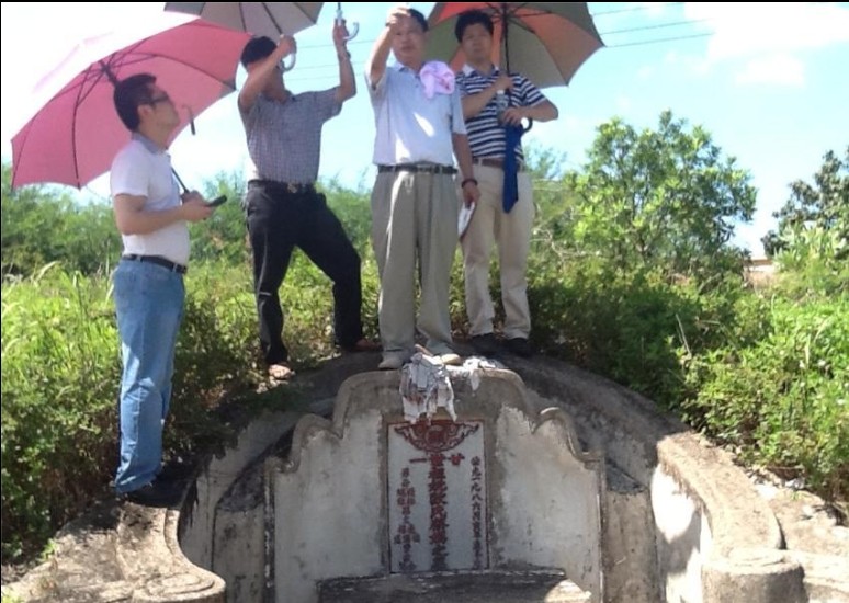 鹤岗市师徒三人潮汕行